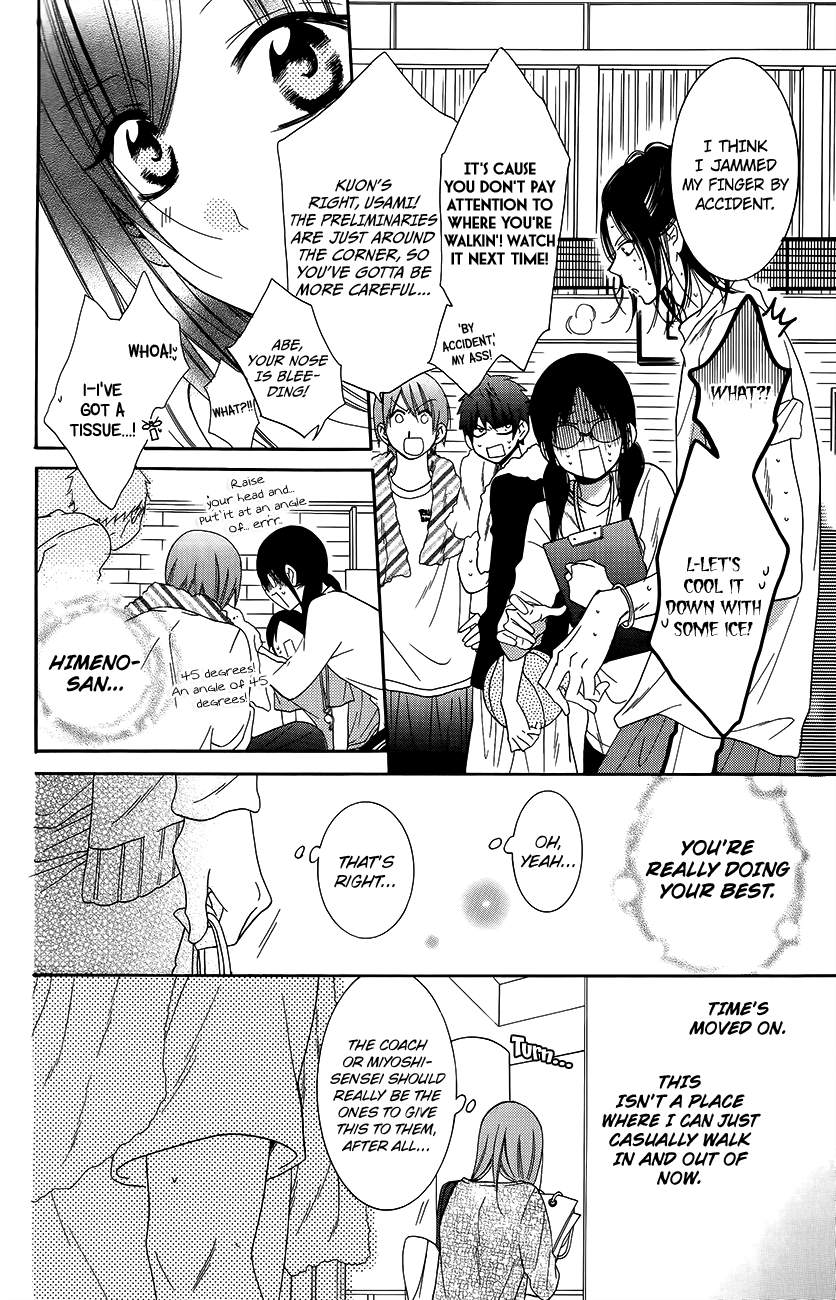 Namaikizakari. chapter 56 page 7