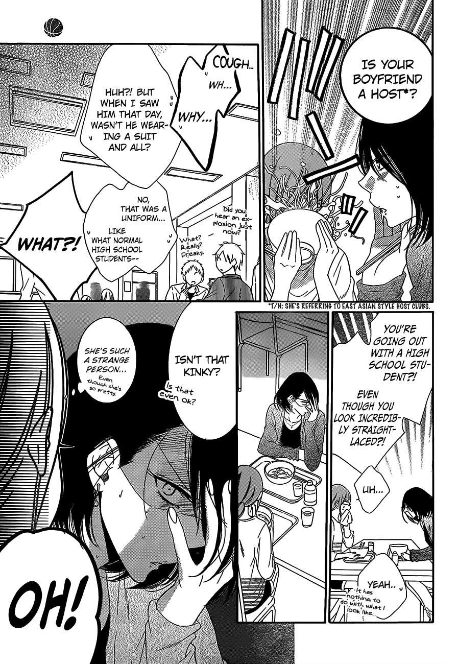 Namaikizakari. chapter 57 page 10