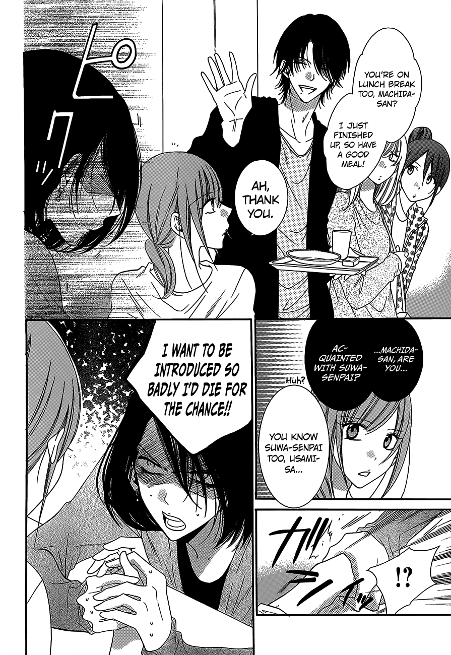 Namaikizakari. chapter 57 page 11