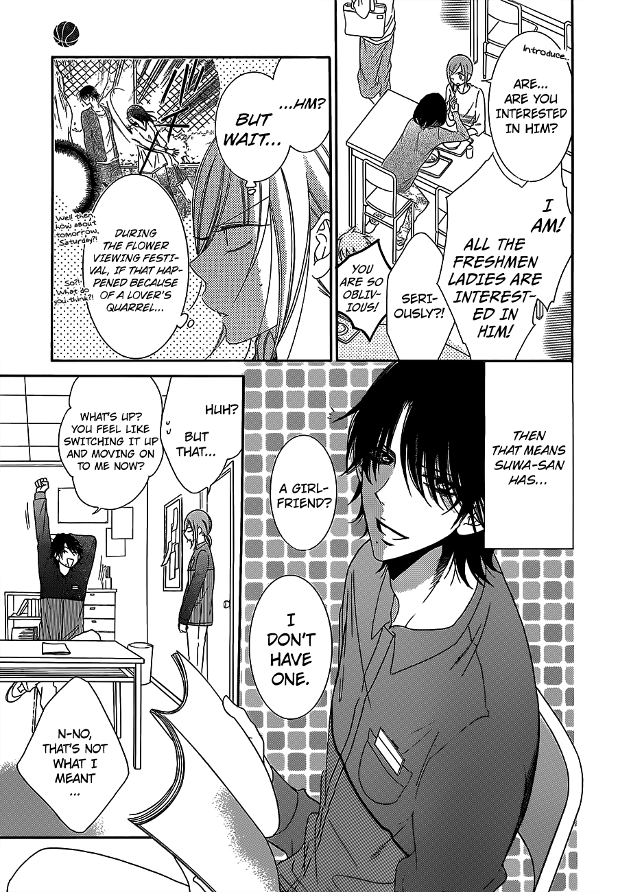 Namaikizakari. chapter 57 page 12