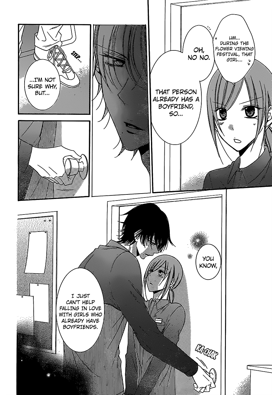 Namaikizakari. chapter 57 page 13