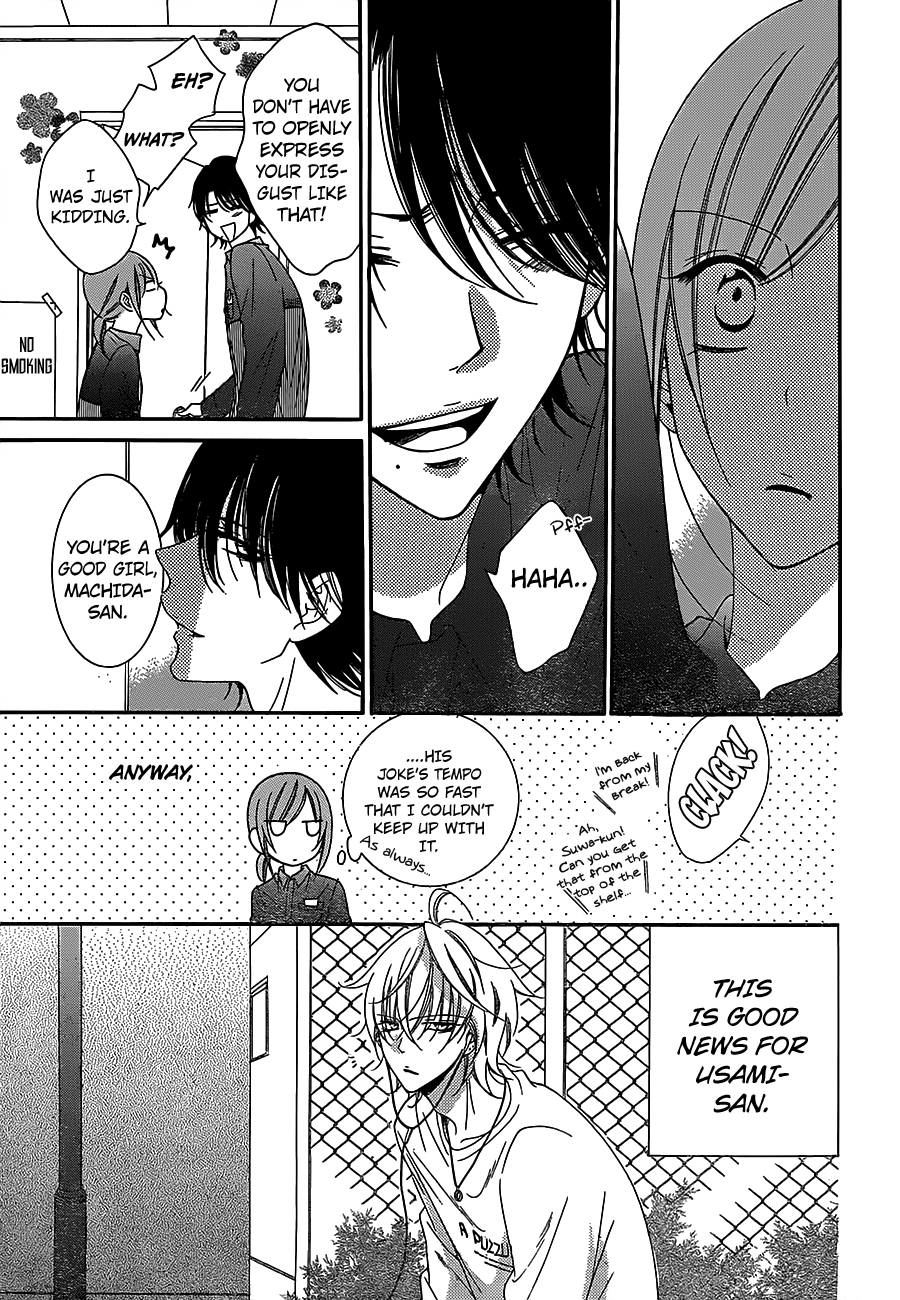 Namaikizakari. chapter 57 page 14