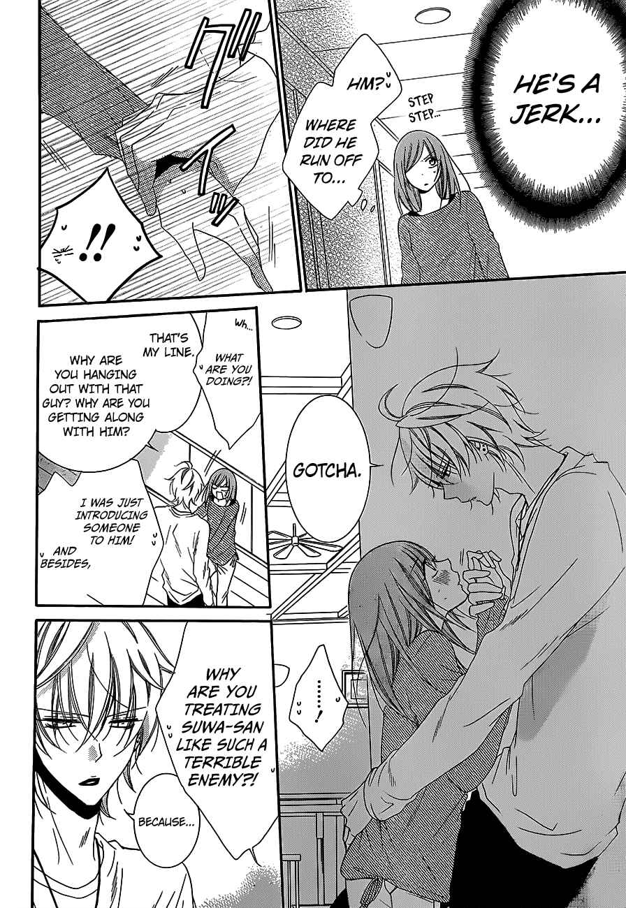 Namaikizakari. chapter 57 page 19