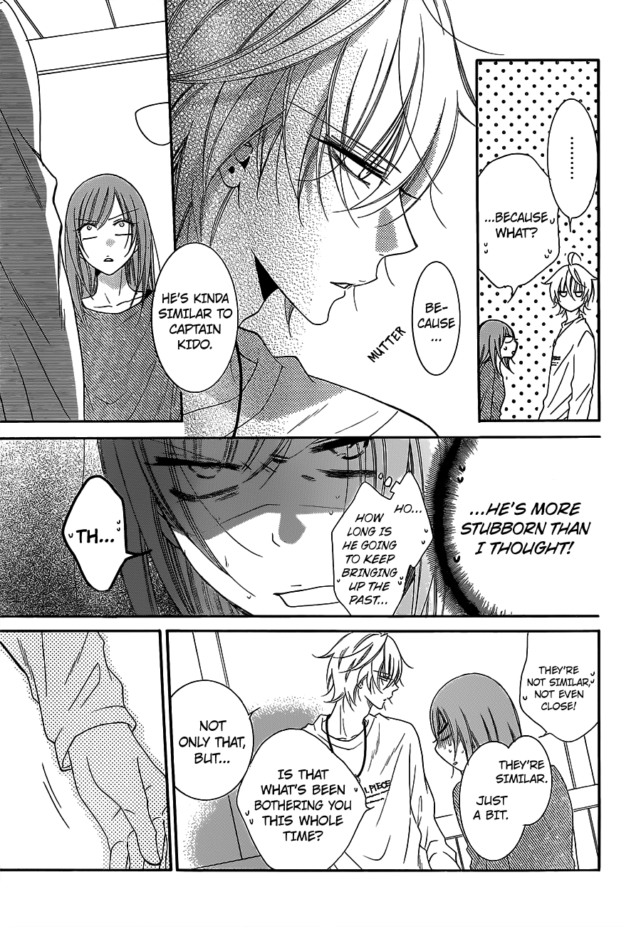 Namaikizakari. chapter 57 page 20