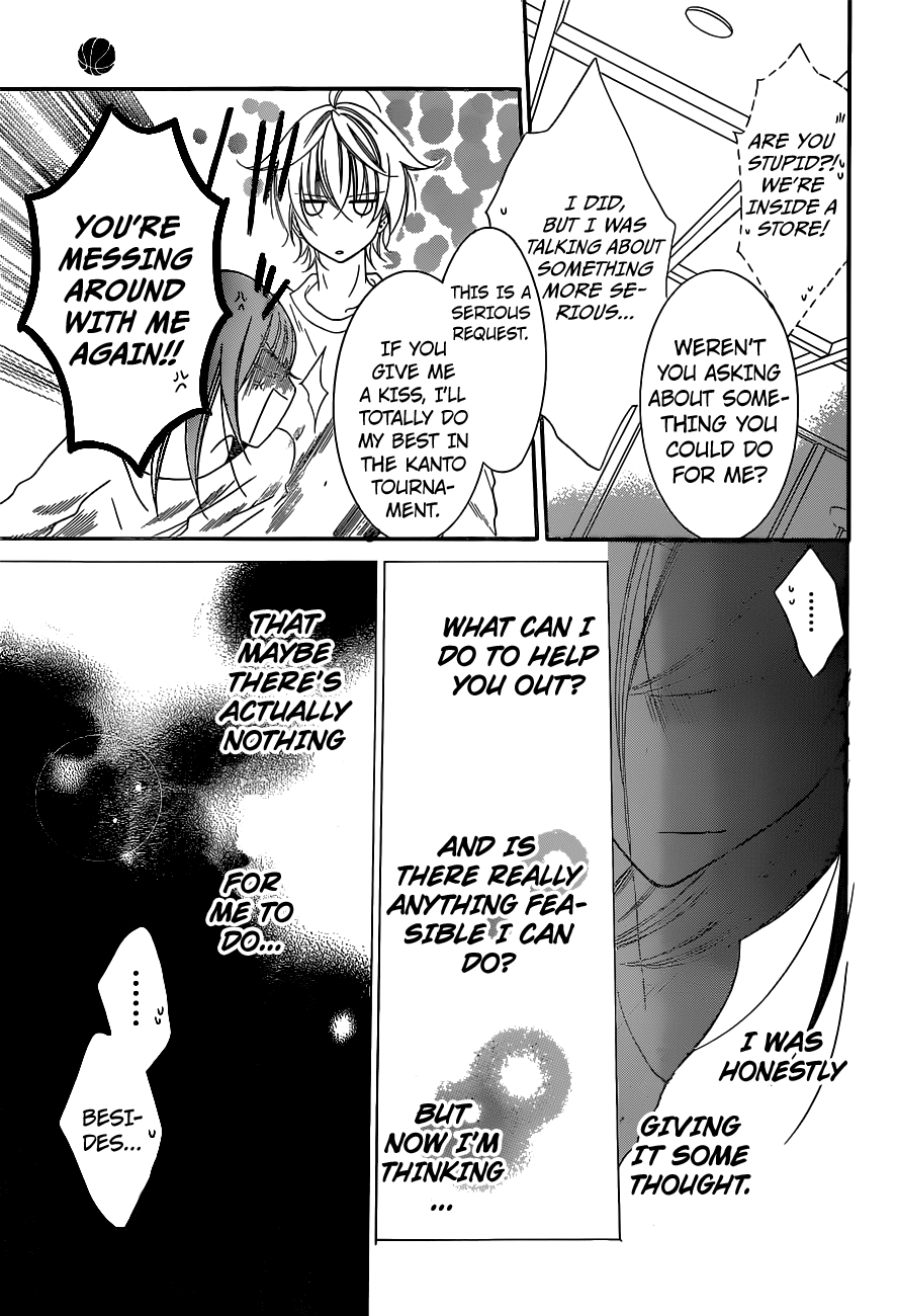 Namaikizakari. chapter 57 page 22