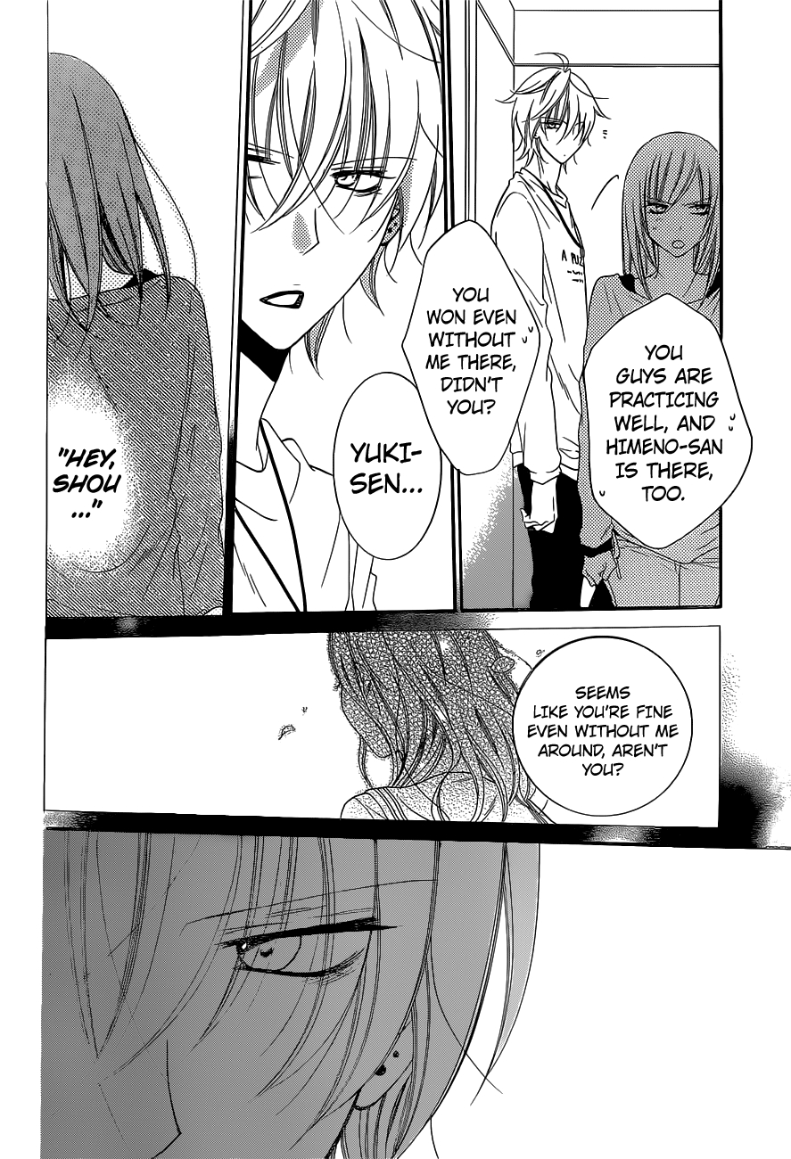 Namaikizakari. chapter 57 page 23