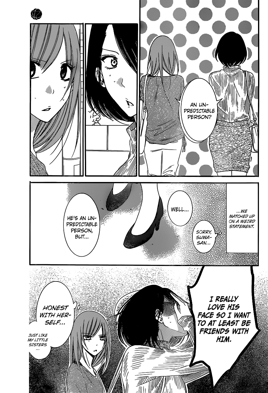 Namaikizakari. chapter 57 page 26