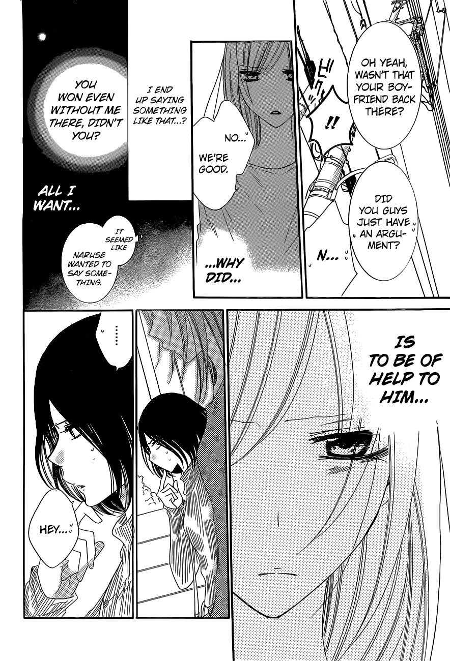 Namaikizakari. chapter 57 page 27