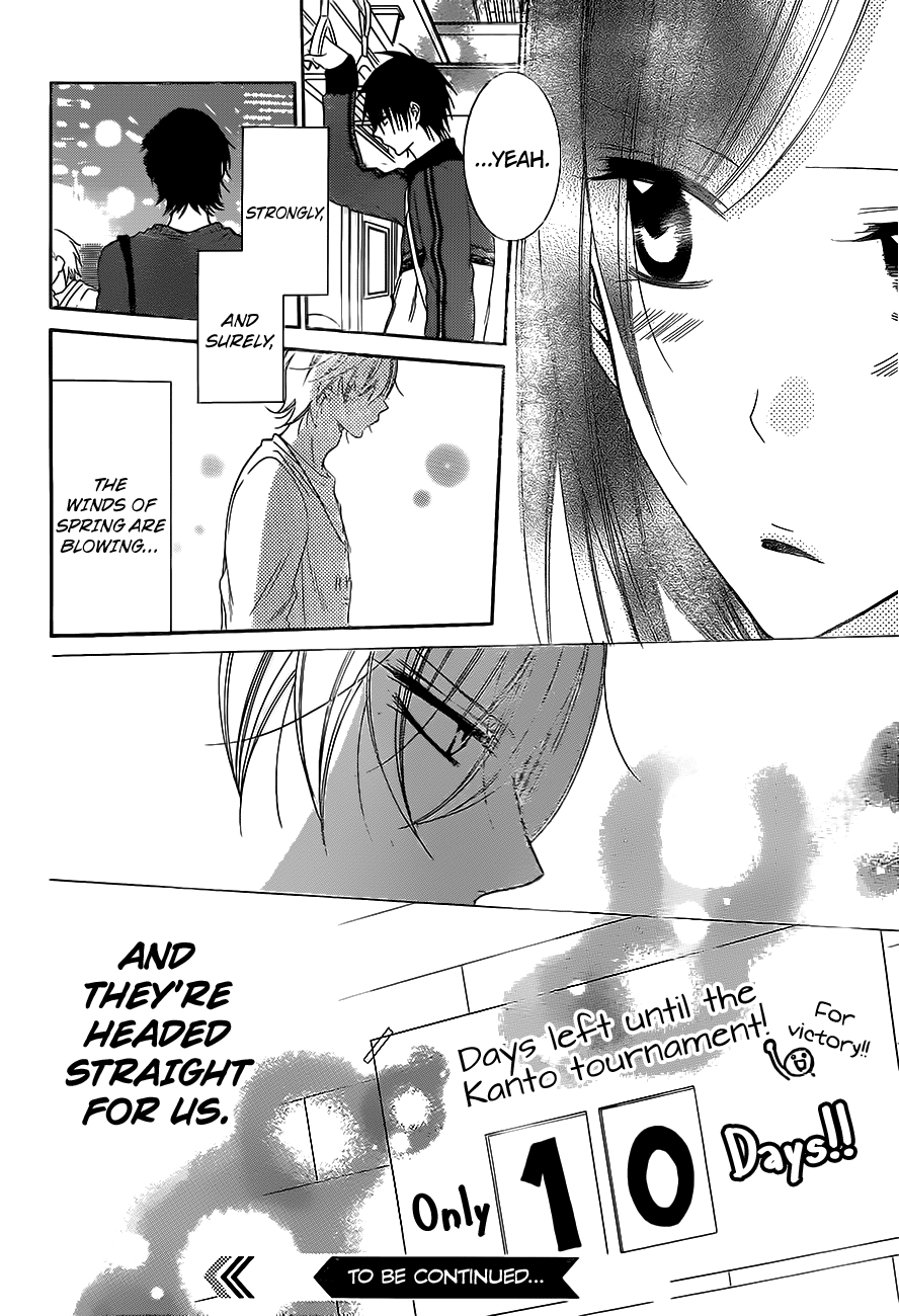 Namaikizakari. chapter 57 page 29