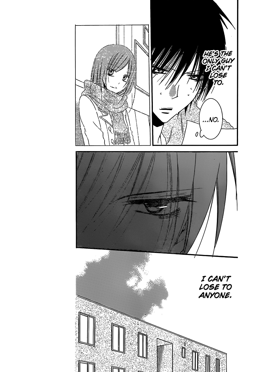 Namaikizakari. chapter 57 page 6