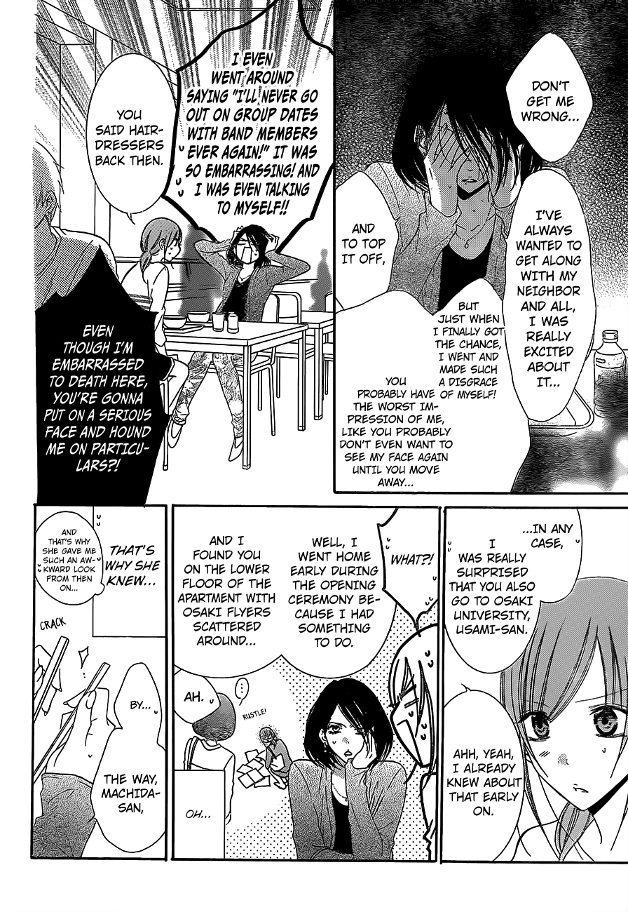 Namaikizakari. chapter 57 page 9