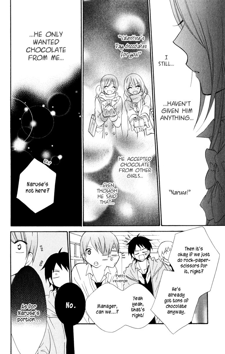 Namaikizakari. chapter 6 page 11