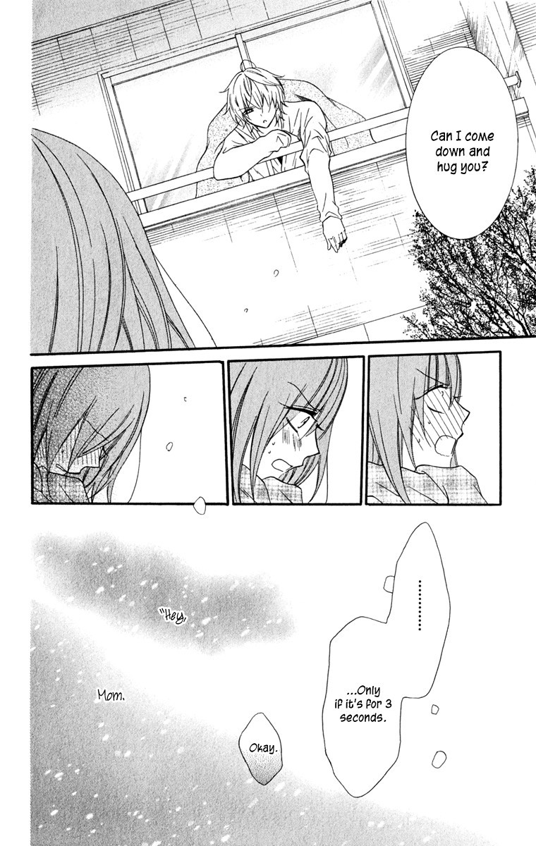 Namaikizakari. chapter 6 page 17