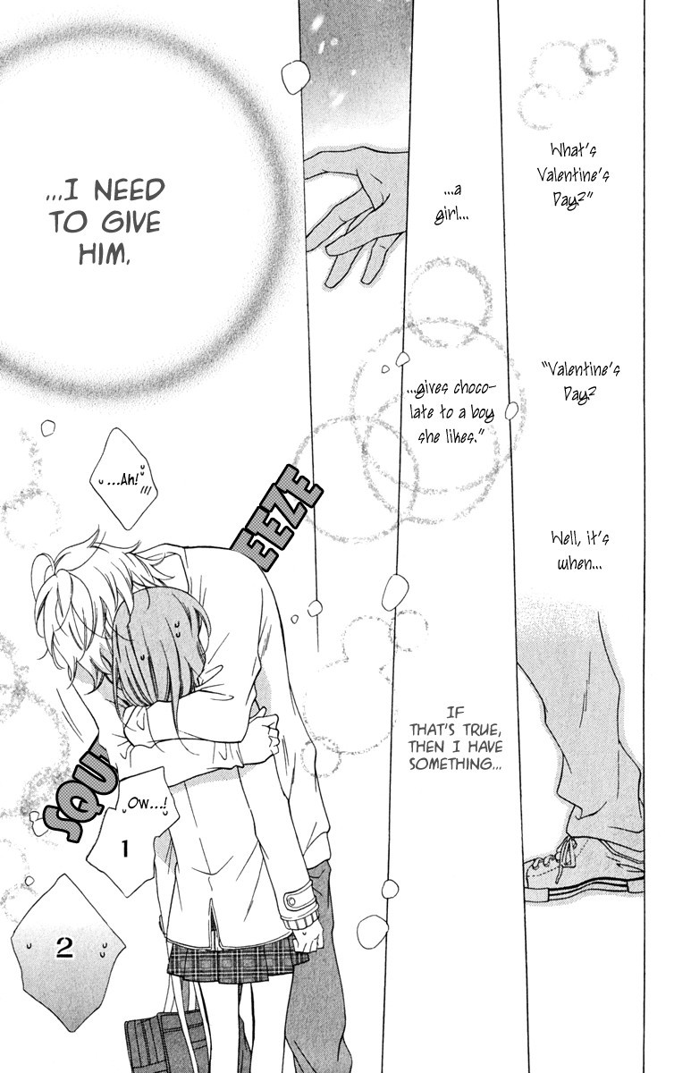 Namaikizakari. chapter 6 page 18