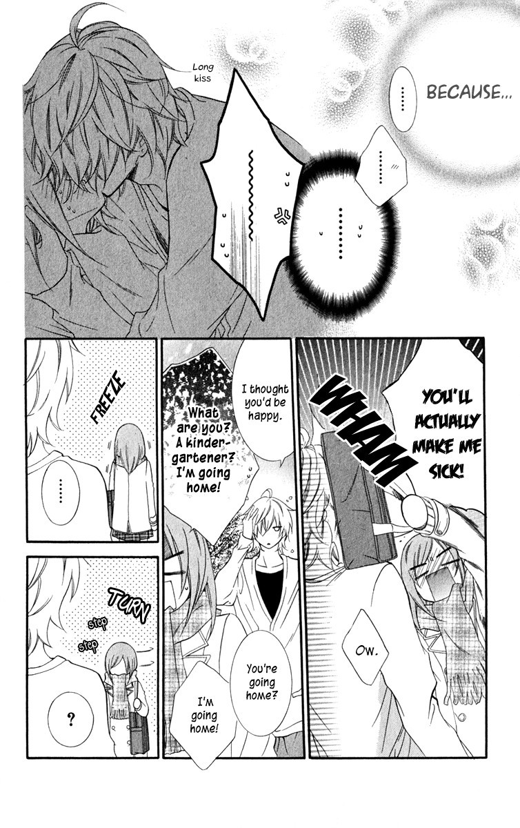 Namaikizakari. chapter 6 page 21