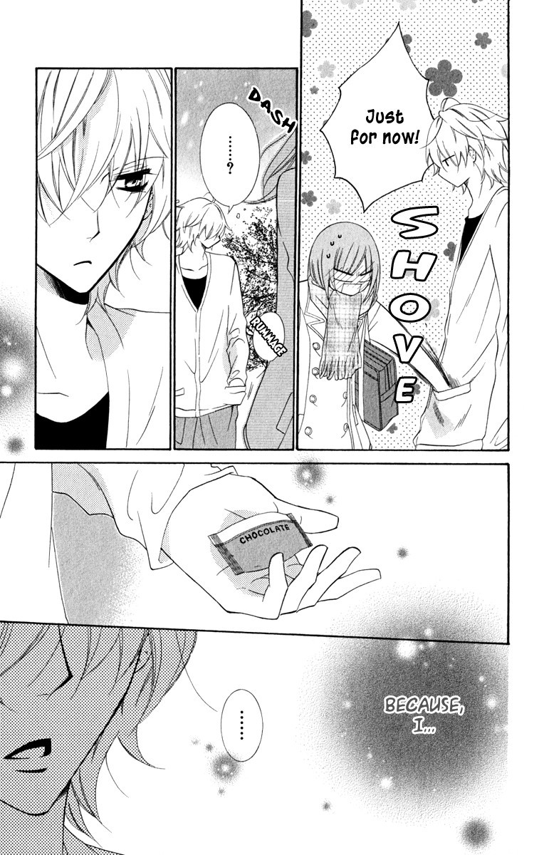 Namaikizakari. chapter 6 page 22