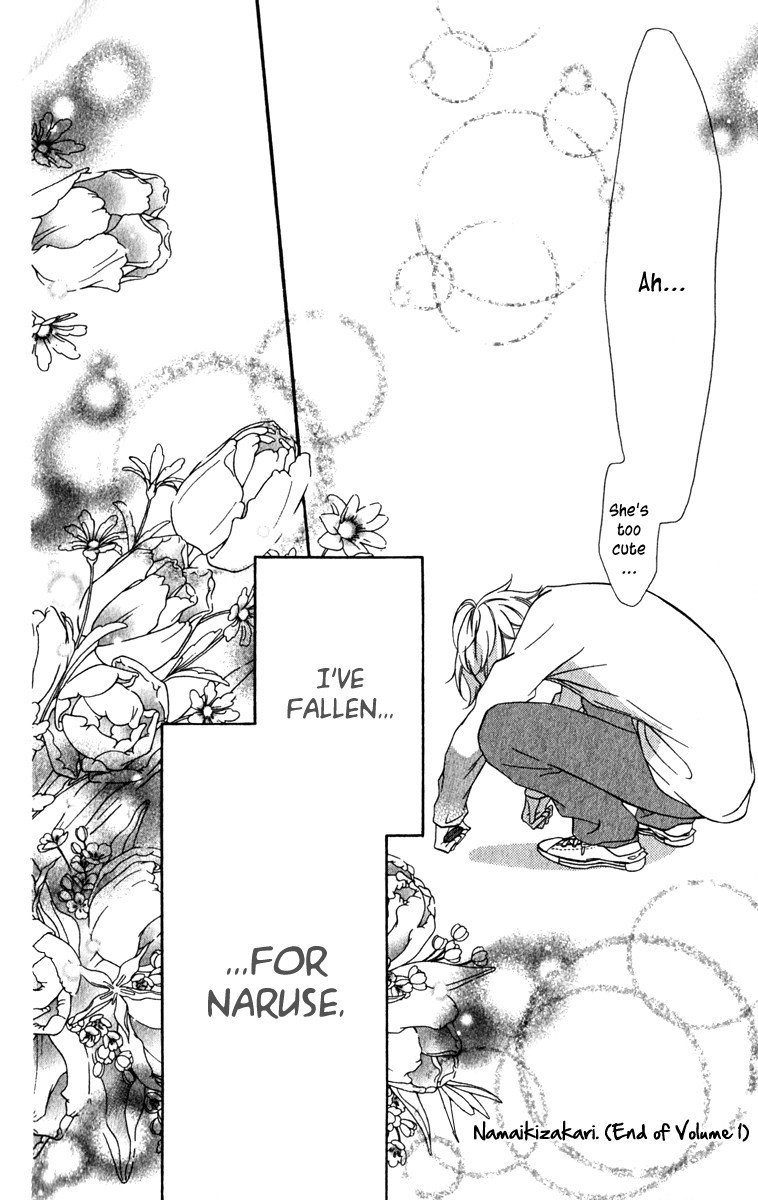Namaikizakari. chapter 6 page 23