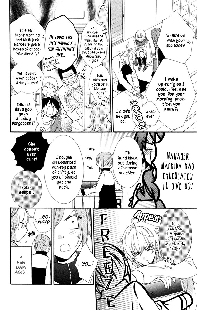 Namaikizakari. chapter 6 page 3