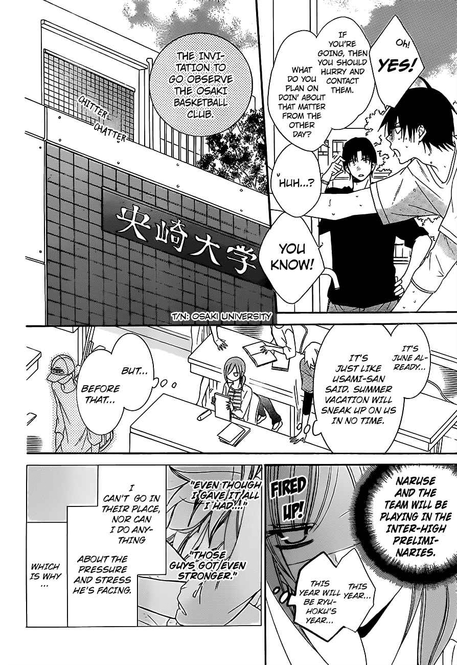 Namaikizakari. chapter 60 page 11