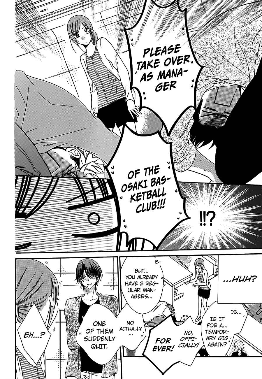 Namaikizakari. chapter 60 page 13