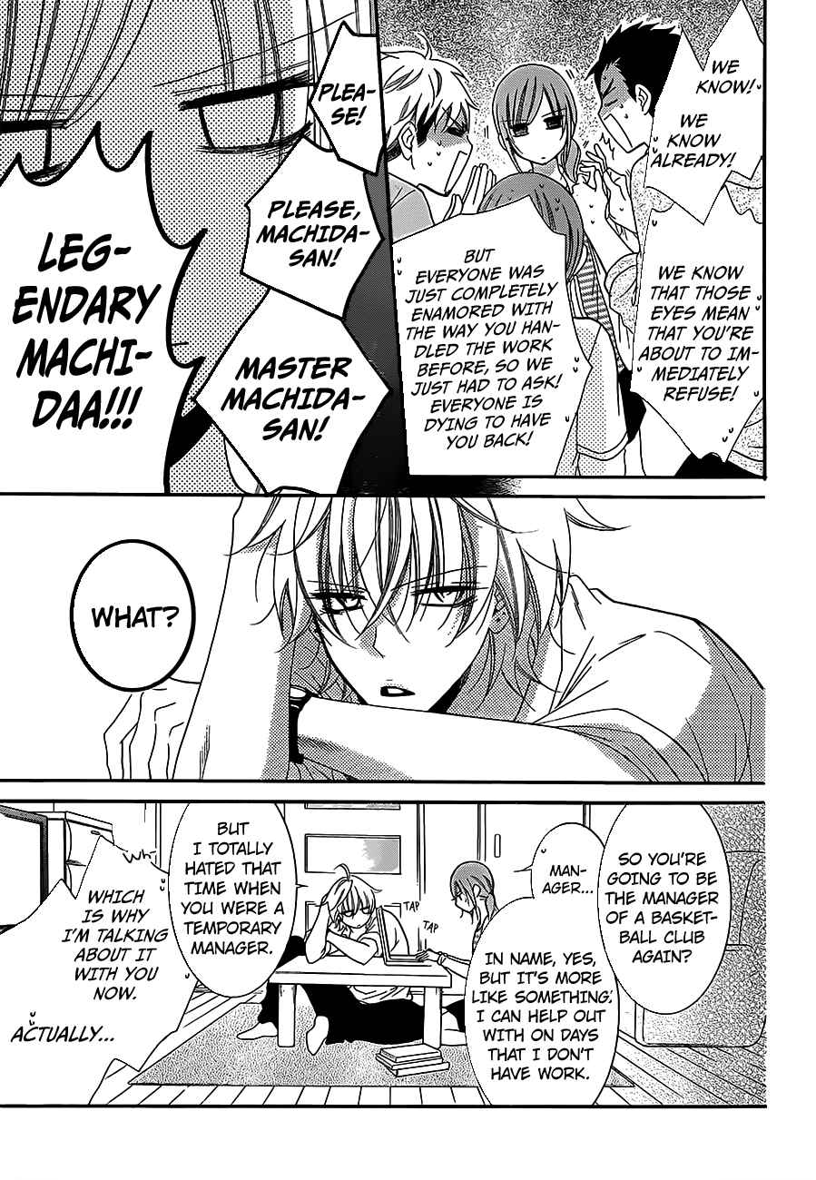 Namaikizakari. chapter 60 page 14