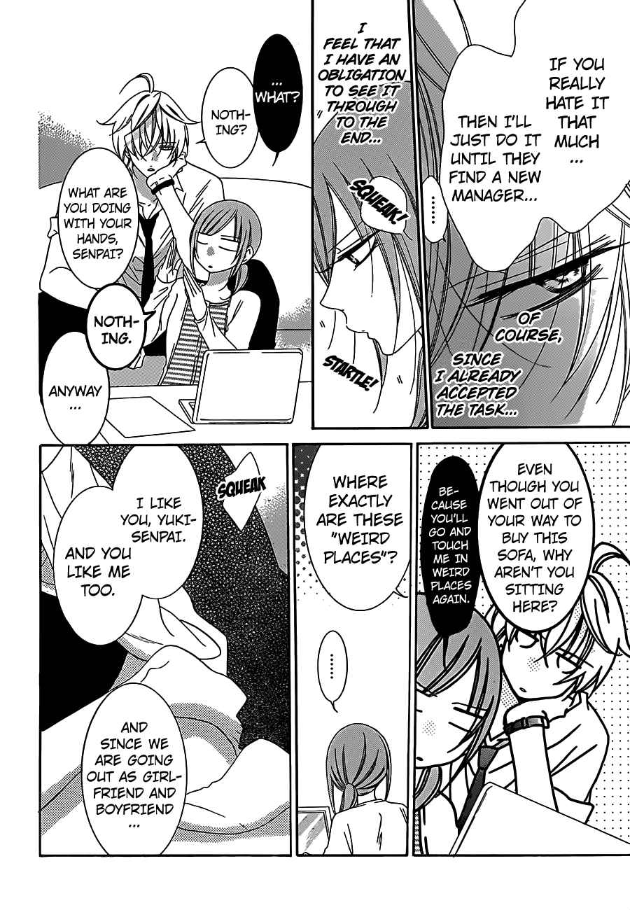 Namaikizakari. chapter 60 page 15