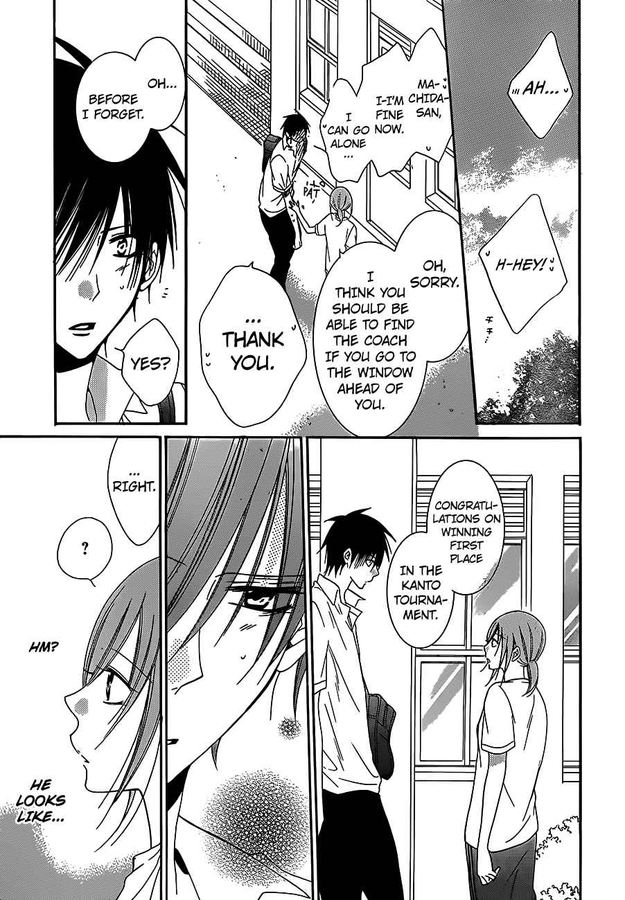 Namaikizakari. chapter 60 page 22