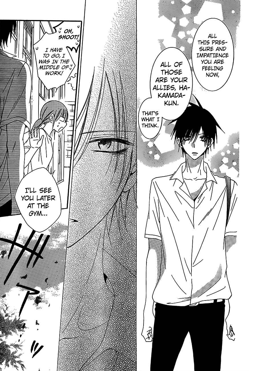 Namaikizakari. chapter 60 page 26