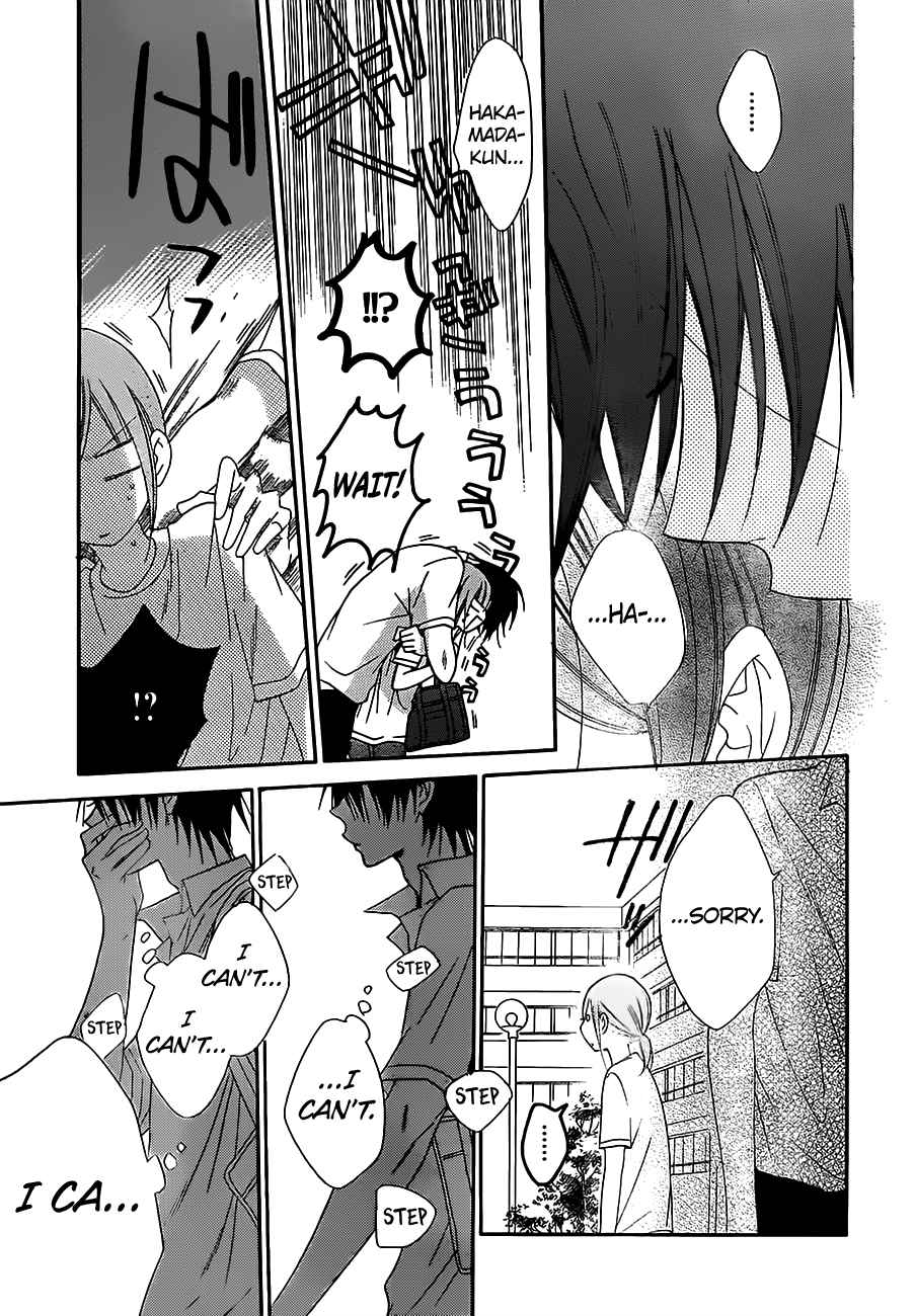 Namaikizakari. chapter 60 page 28