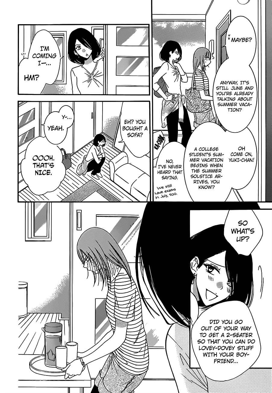 Namaikizakari. chapter 60 page 3