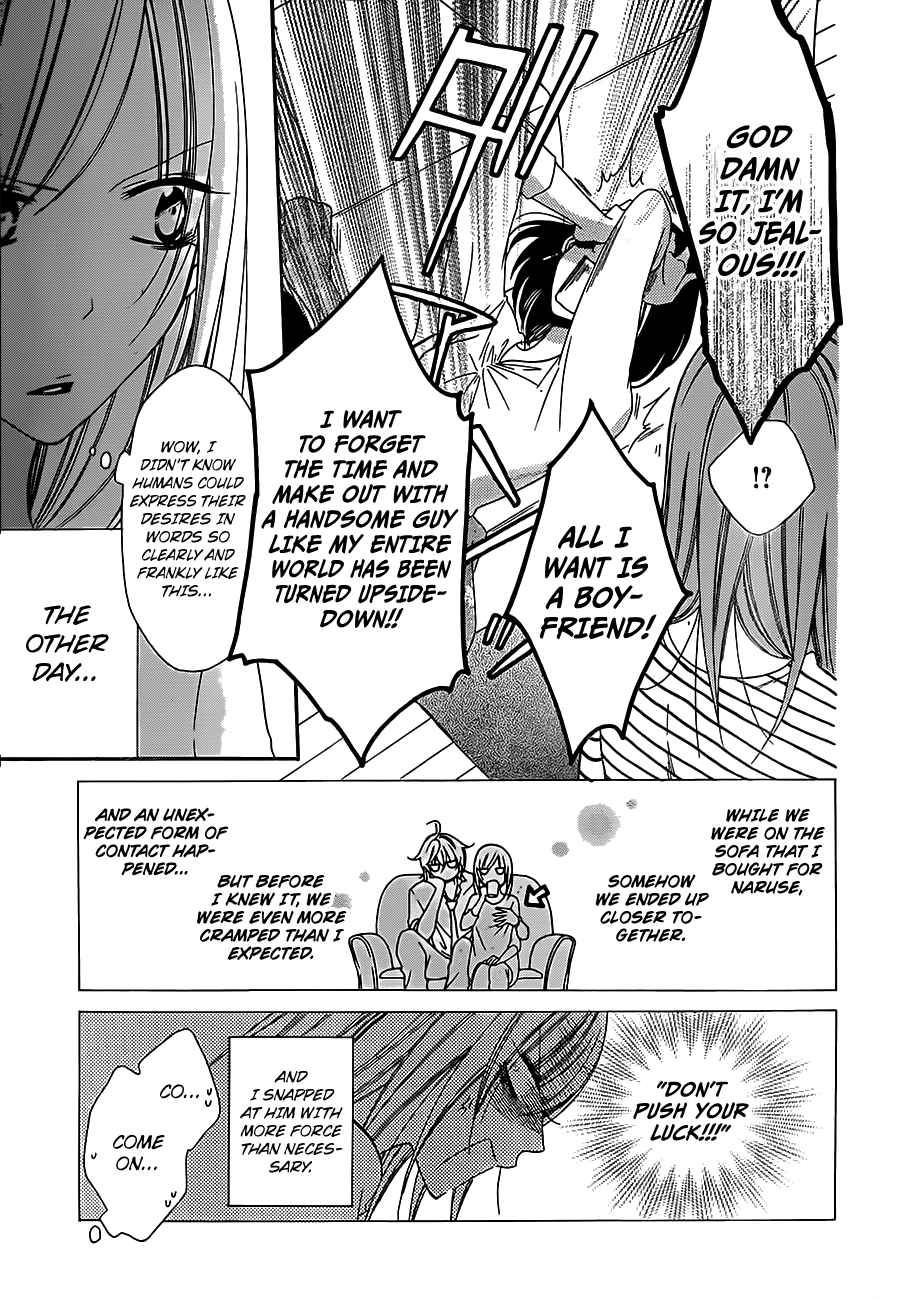 Namaikizakari. chapter 60 page 4