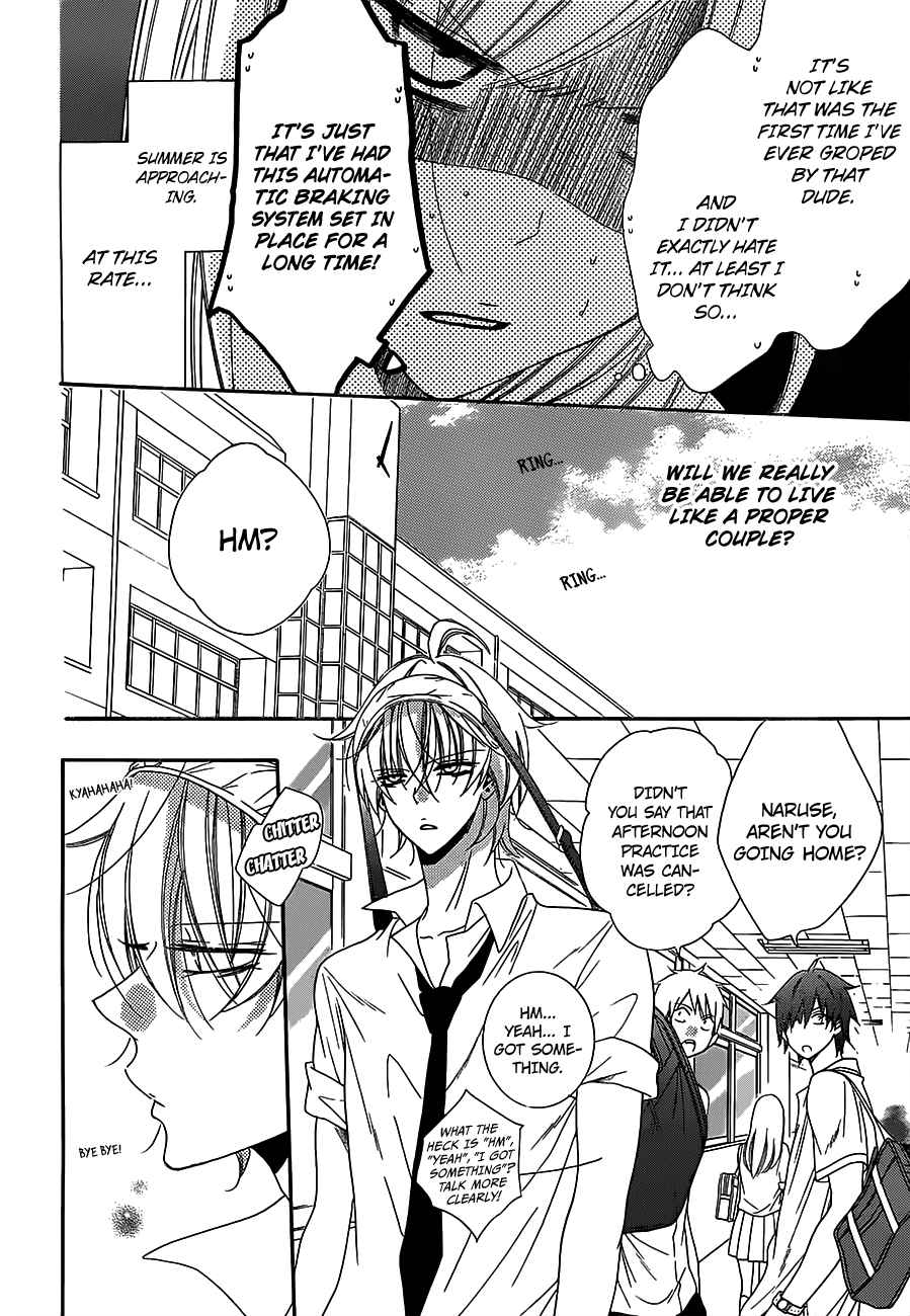 Namaikizakari. chapter 60 page 5