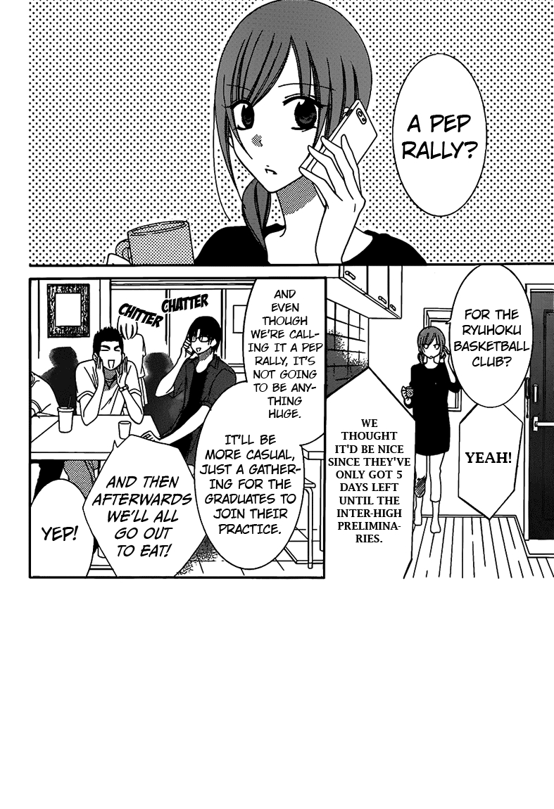 Namaikizakari. chapter 62 page 1