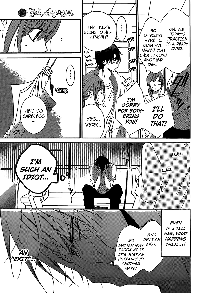 Namaikizakari. chapter 62 page 10