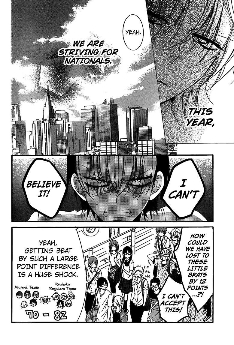 Namaikizakari. chapter 62 page 15