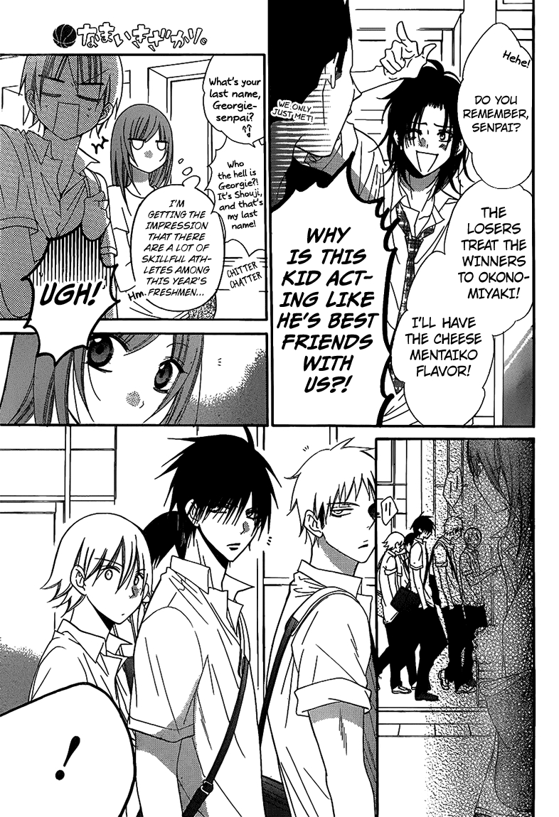 Namaikizakari. chapter 62 page 16