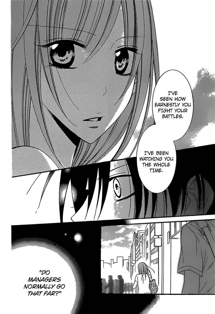 Namaikizakari. chapter 62 page 21