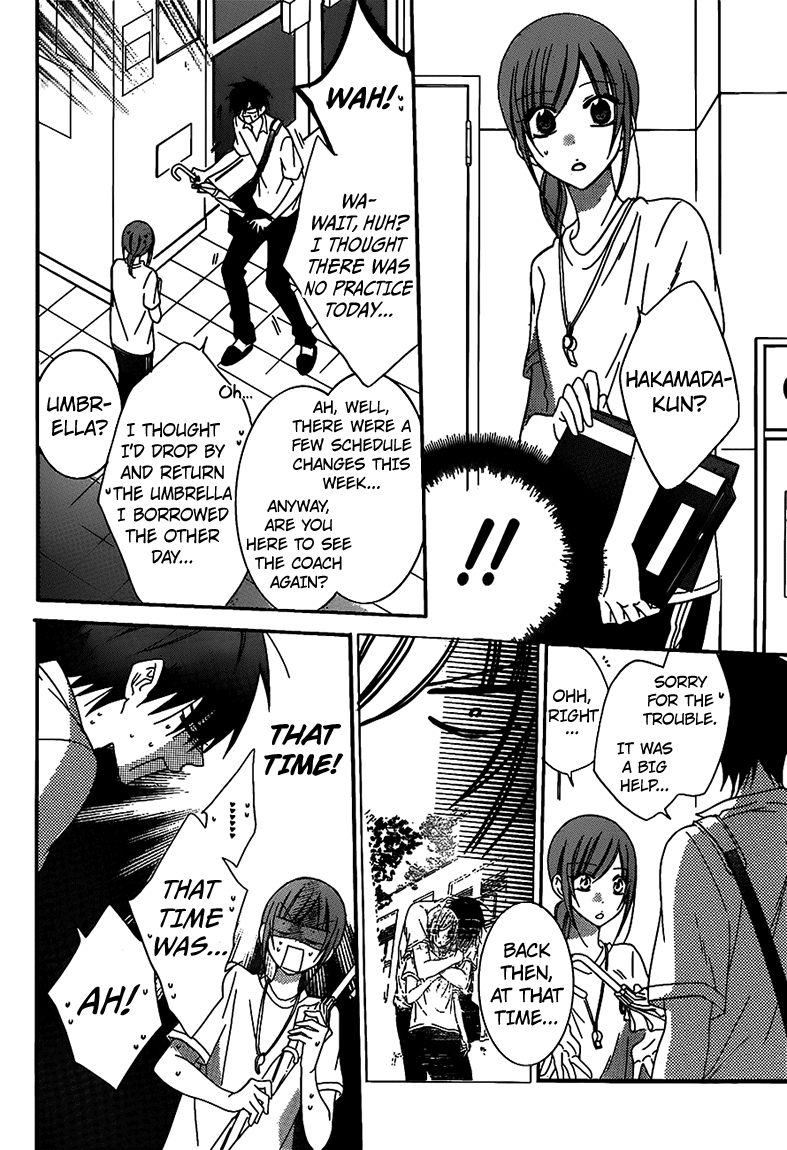 Namaikizakari. chapter 62 page 7