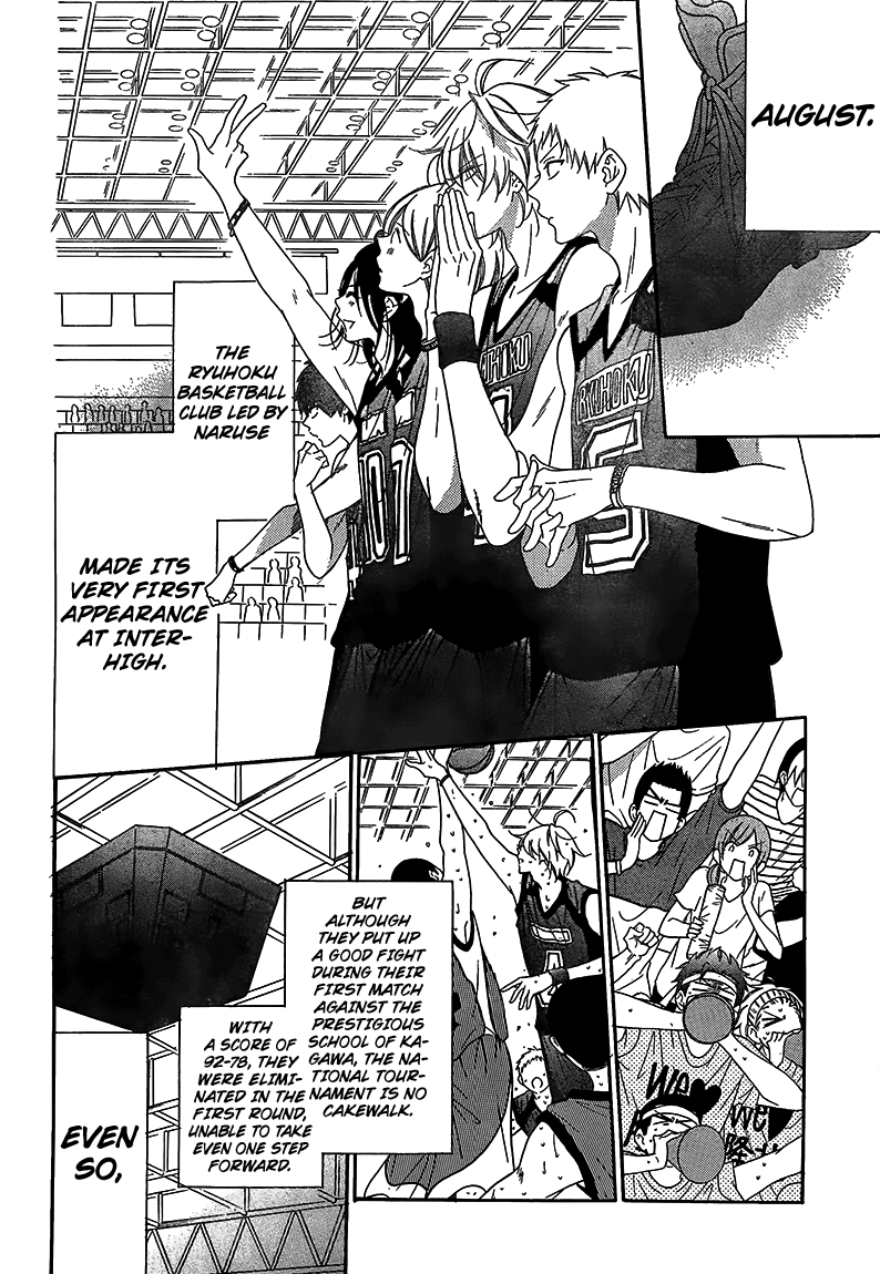 Namaikizakari. chapter 67 page 2