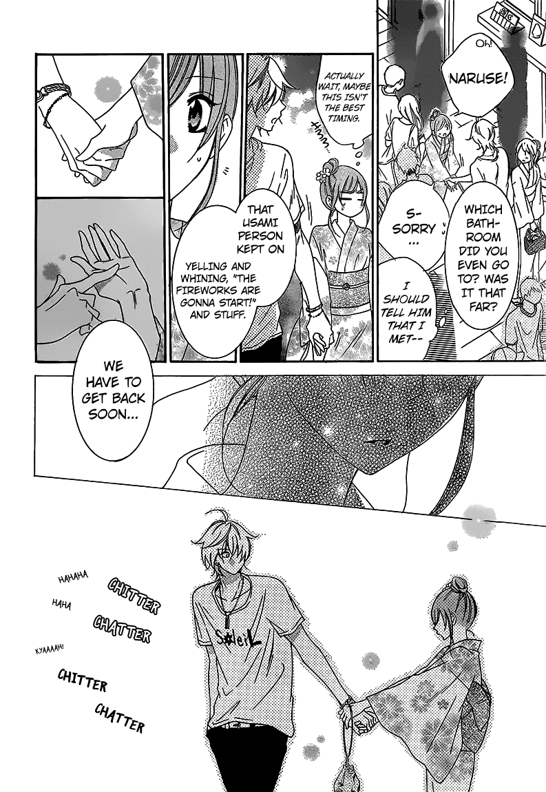 Namaikizakari. chapter 67 page 22