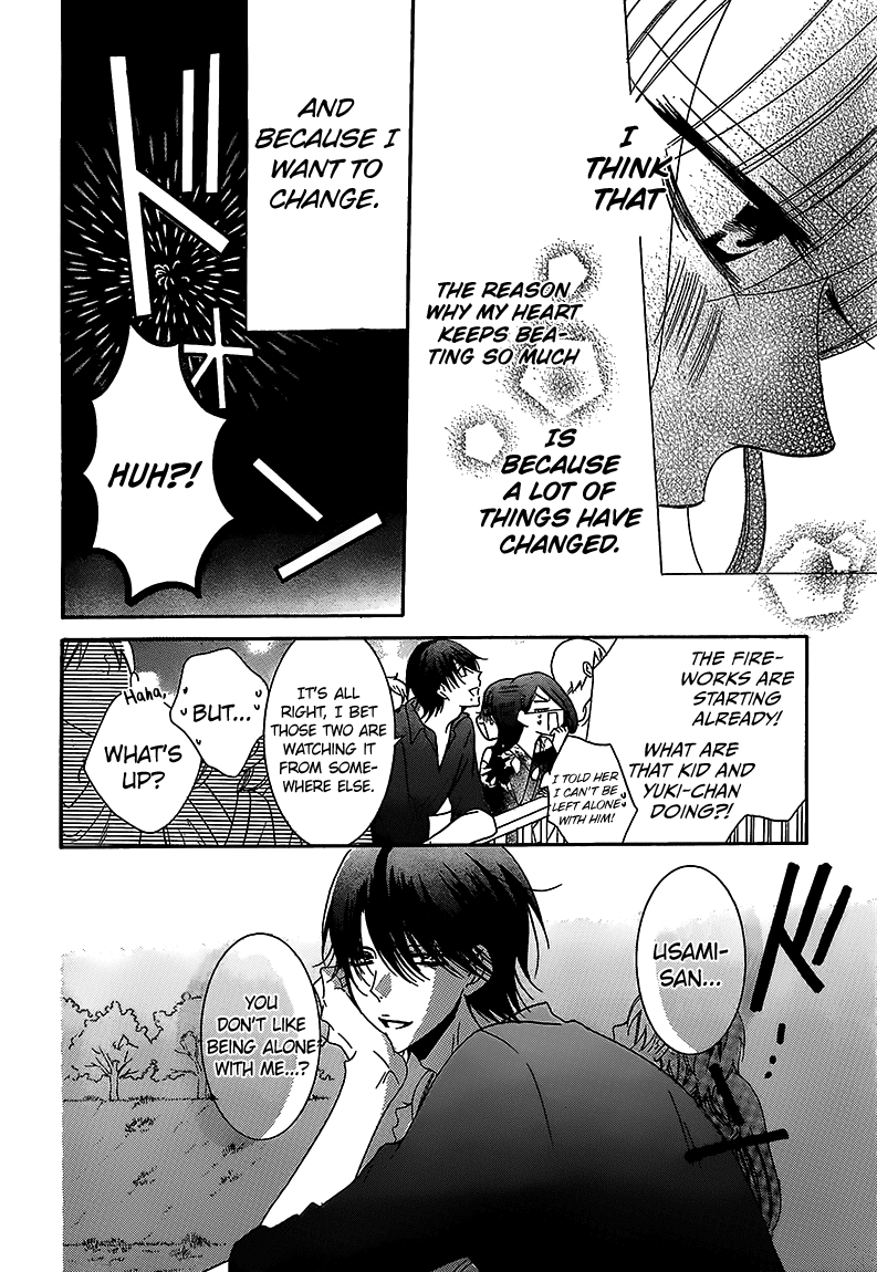 Namaikizakari. chapter 67 page 24