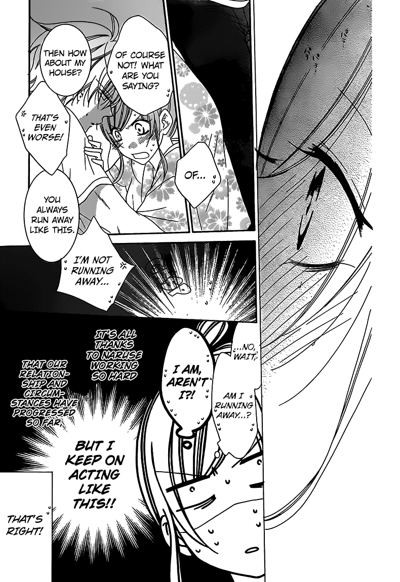 Namaikizakari. chapter 67 page 27