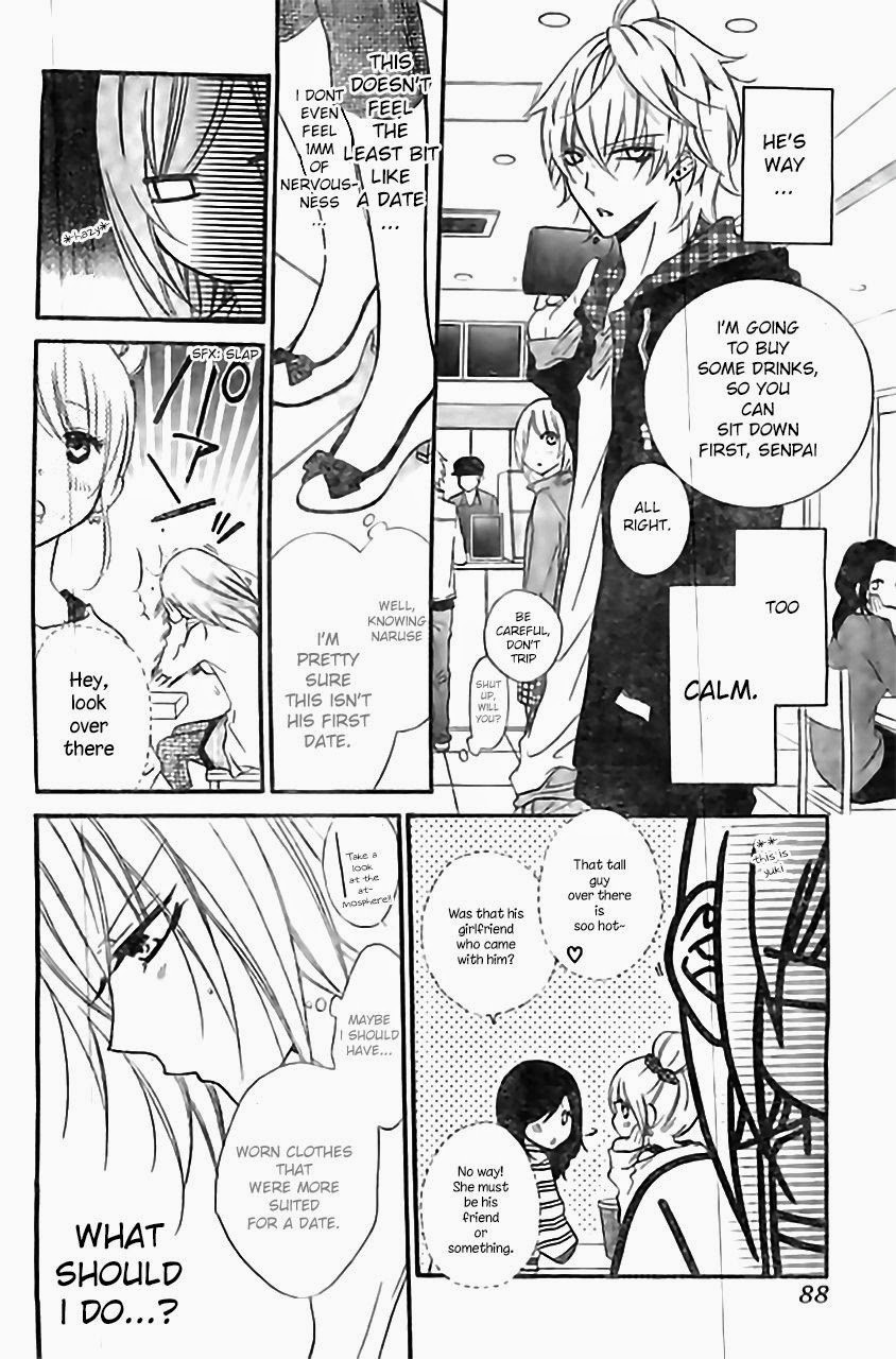 Namaikizakari. chapter 7 page 11