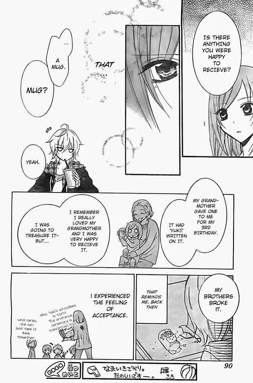 Namaikizakari. chapter 7 page 13