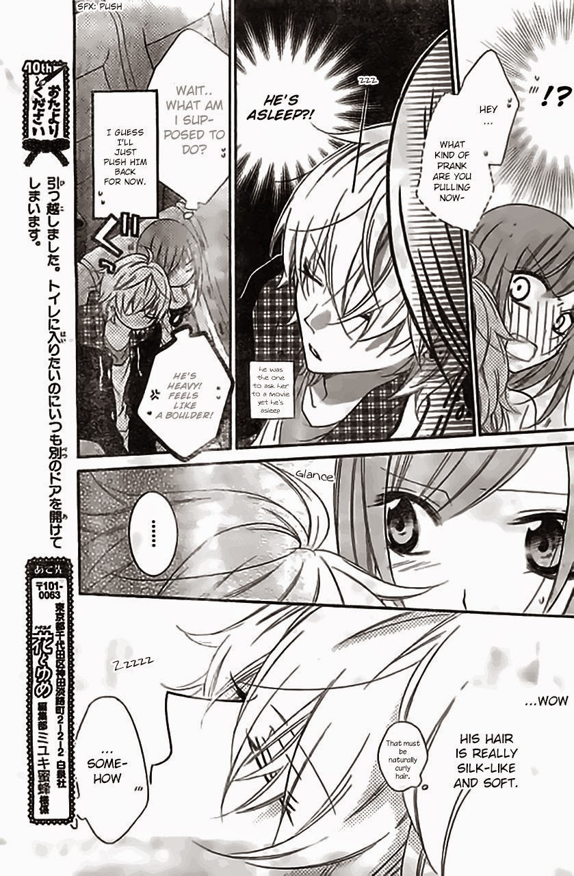 Namaikizakari. chapter 7 page 20