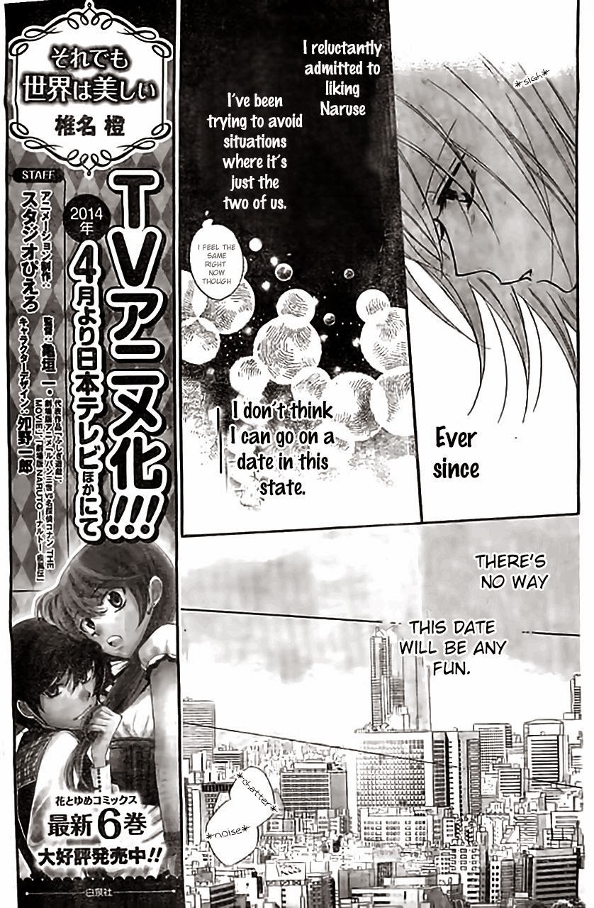 Namaikizakari. chapter 7 page 8