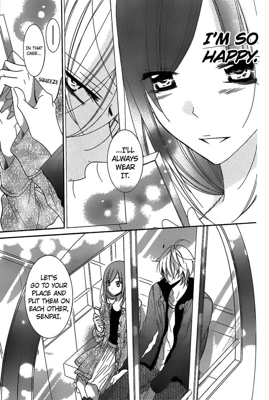 Namaikizakari. chapter 71 page 15