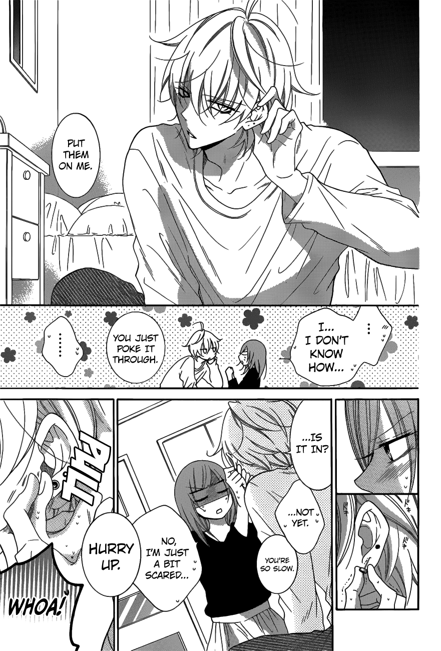 Namaikizakari. chapter 71 page 23