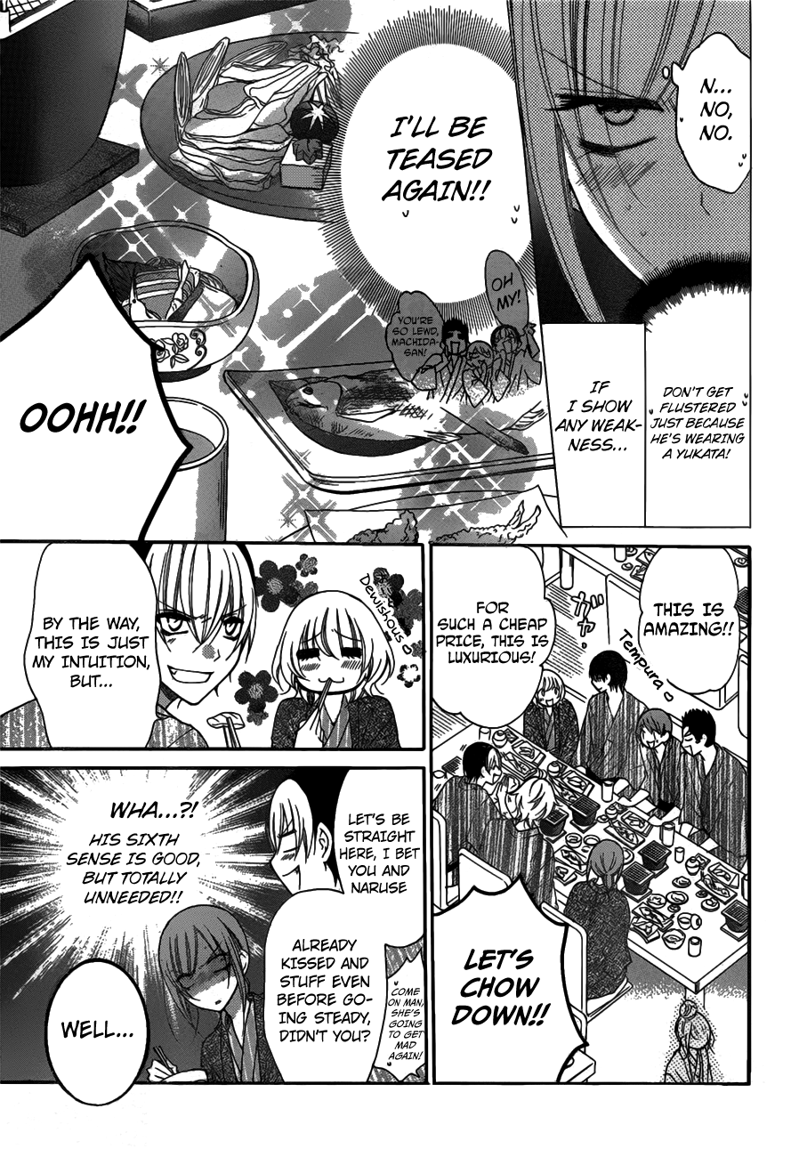 Namaikizakari. chapter 75 page 11