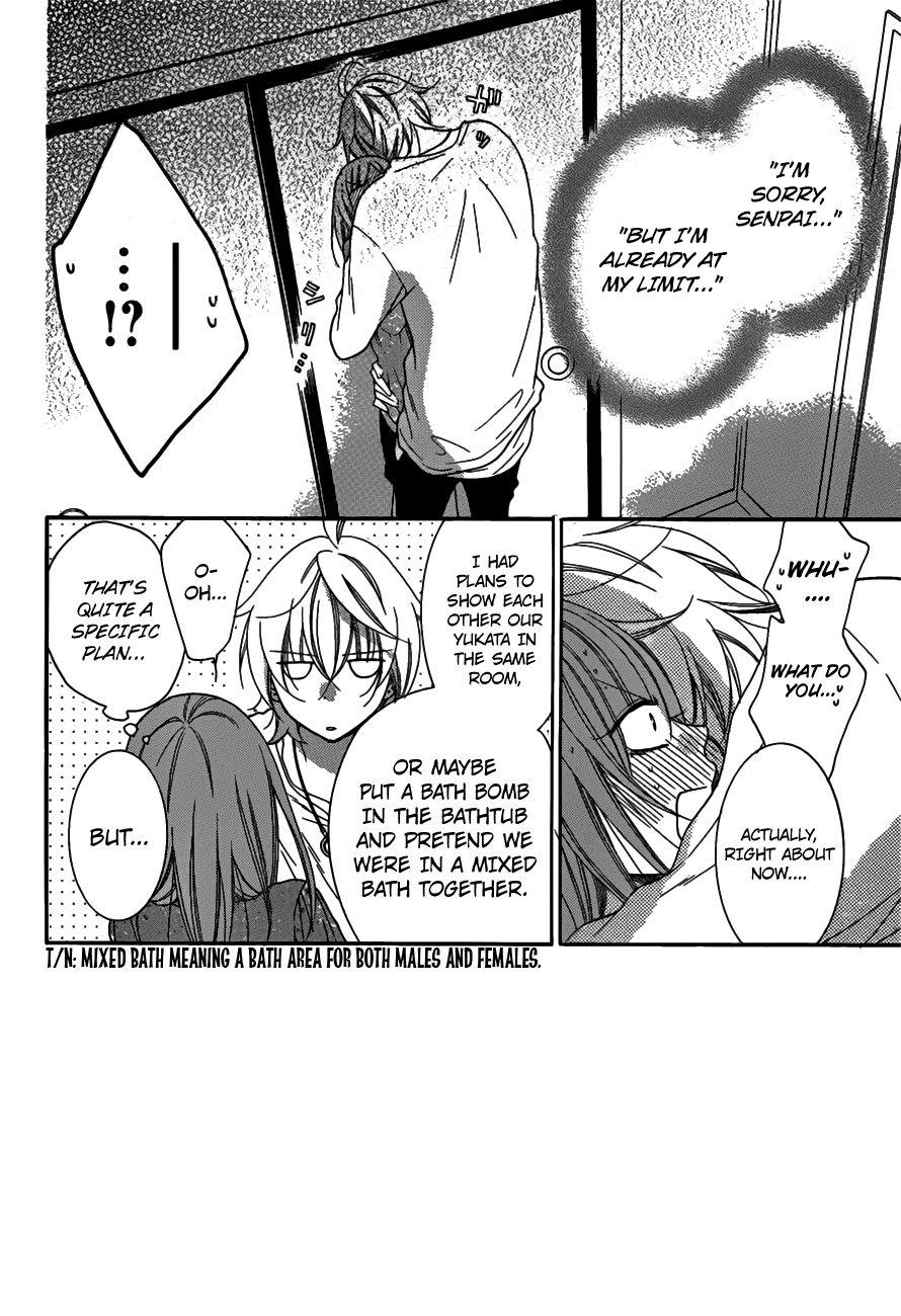 Namaikizakari. chapter 75 page 2